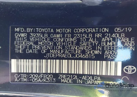 2020 Toyota Corolla Le из США, поврежденный, VIN JTDEPRAE0LJ046815